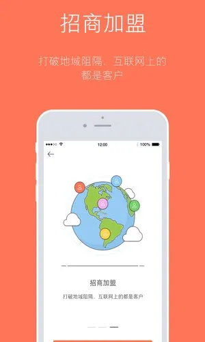 ������2026�ٷ����°汾v3.18.29.00 ��׿���ͼ