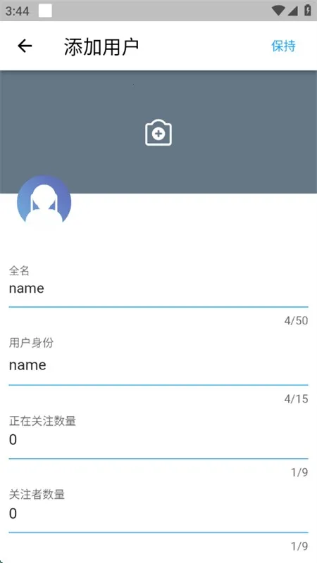 TwiNote�ռ�v6.5.2 �ֻ����ͼ