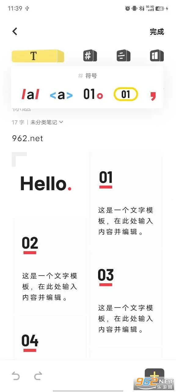 vivo�ĵ������ֻ���v4.2.1.4 ��Ѱ��ͼ