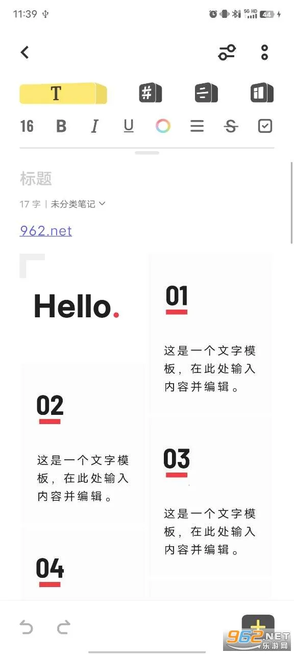 vivo�ĵ������ֻ���v4.2.1.4 ��Ѱ��ͼ