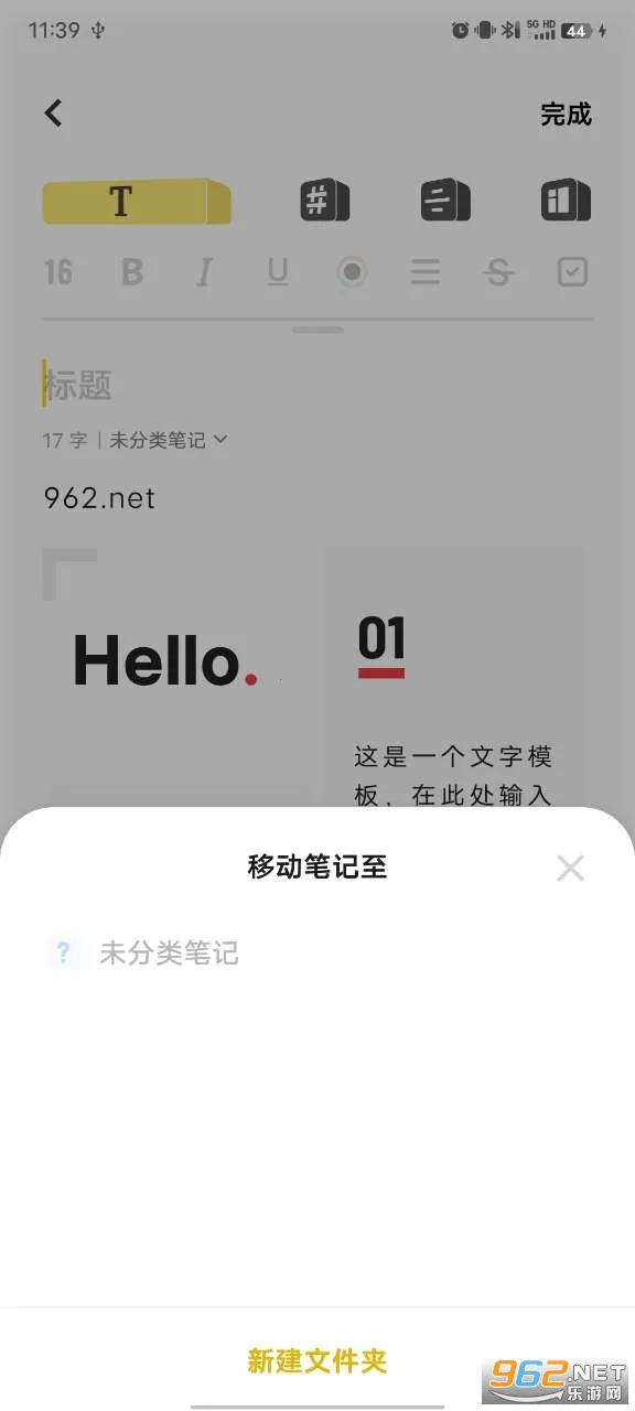 vivo�ĵ������ֻ���v4.2.1.4 ��Ѱ��ͼ