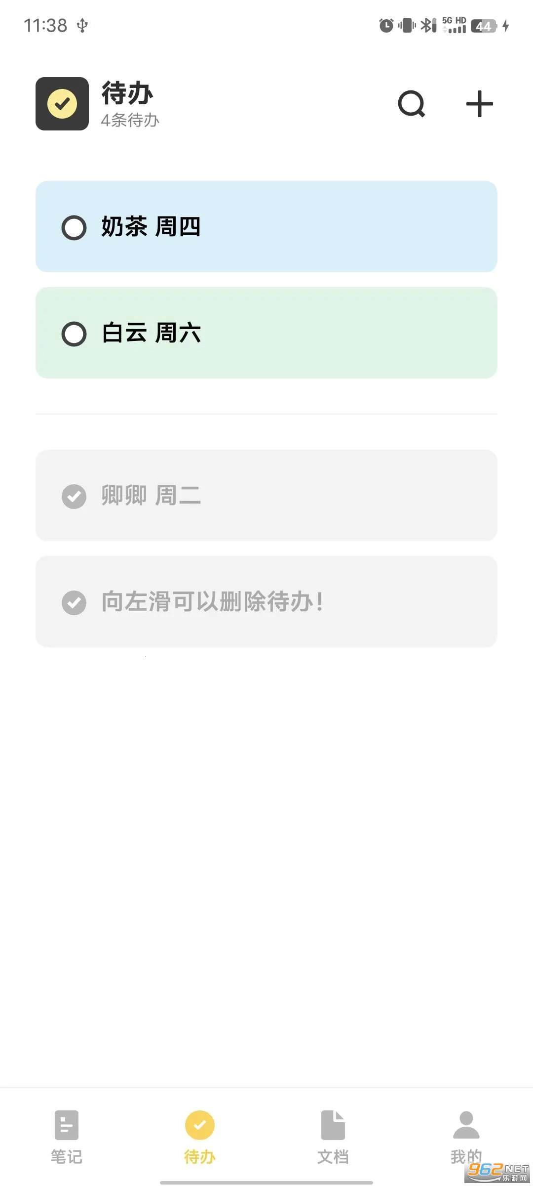 vivo�ĵ������ֻ���v4.2.1.4 ��Ѱ��ͼ