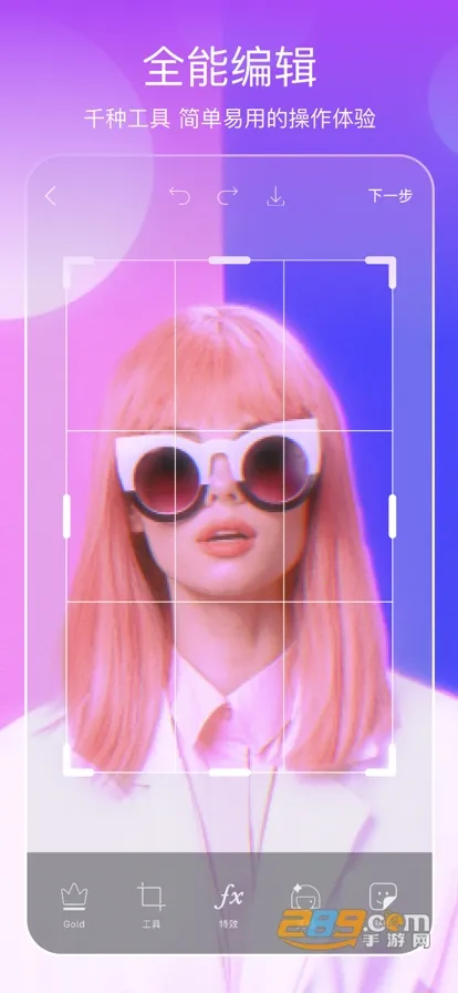 ����painterv28.4.7 �ֻ����ͼ