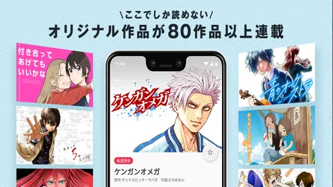 Manga Onev7.14.0 �ٷ������ͼ