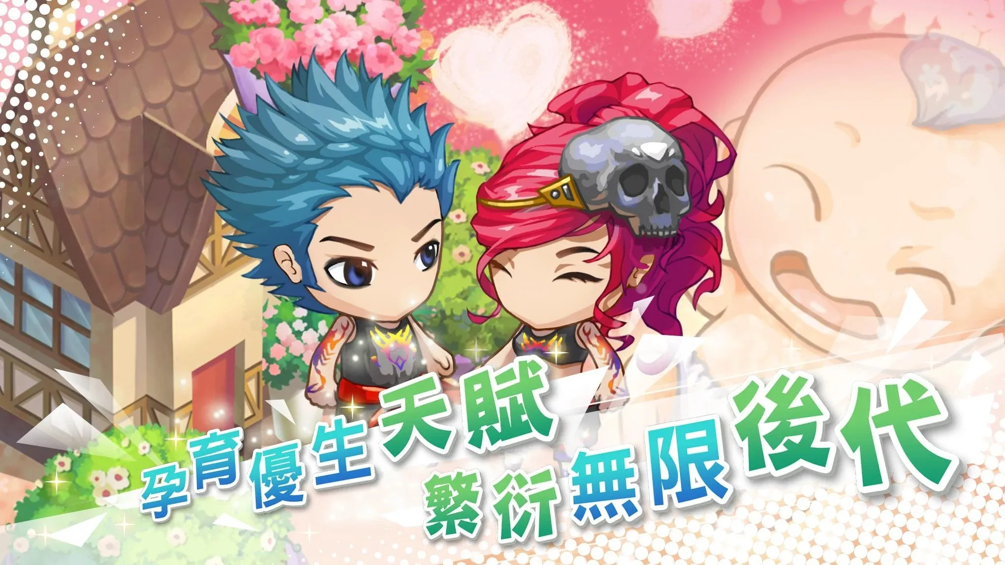 �ҵ�������ð�հ�׿���ֻ���v2.094.0009 ��Ѱ��ͼ