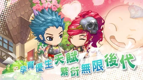 �ҵ�������ð�հ�׿���ֻ���v2.094.0009 ��Ѱ��ͼ