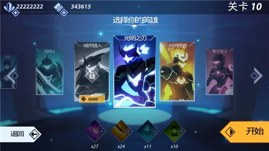 ���ٰ�Ӱ���߸���׿���ֻ���