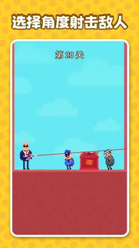 ����������v1.0.0 ��Ѱ��ͼ