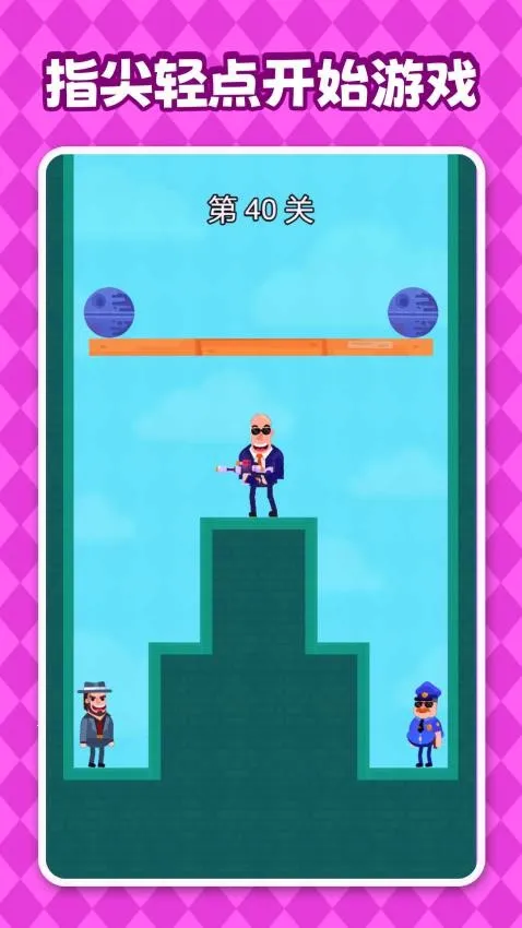 ����������v1.0.0 ��Ѱ��ͼ