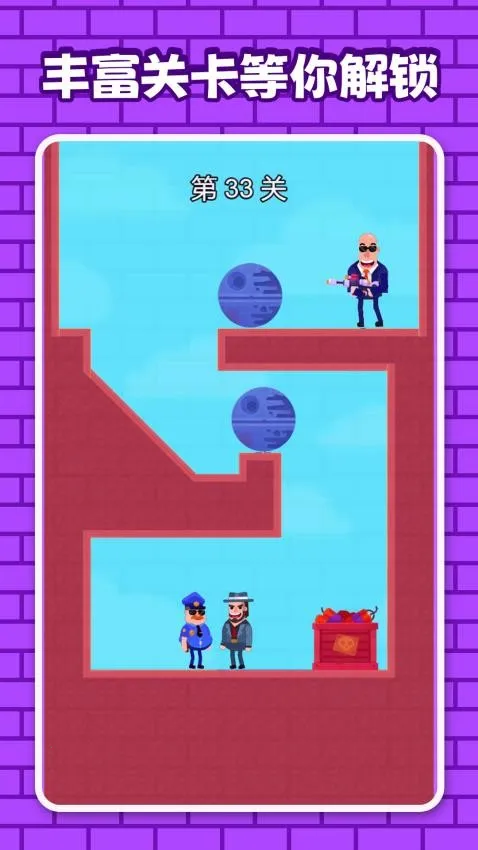 ����������v1.0.0 ��Ѱ��ͼ