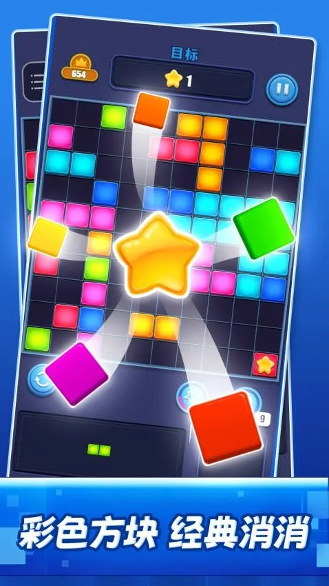 ����һ��v1.0.0 ��׿���ͼ