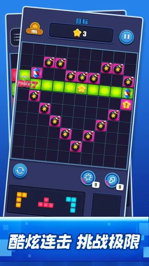 ����һ��v1.0.0 ��׿���ͼ