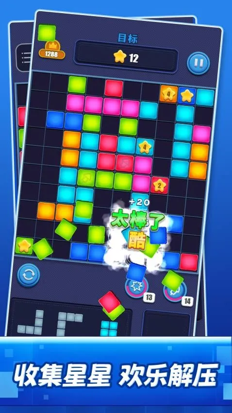 ����һ��