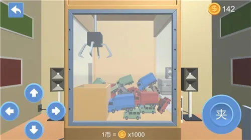 �����Ϳ��v1.0 �ٷ������ͼ