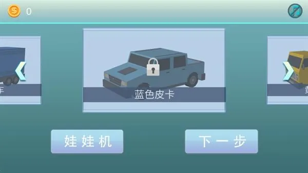 �����Ϳ��v1.0 �ٷ������ͼ