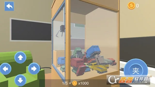 �����Ϳ��v1.0 �ٷ������ͼ