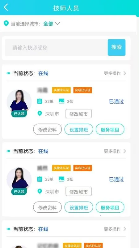 �ð�Ħ�̻���2026���°汾