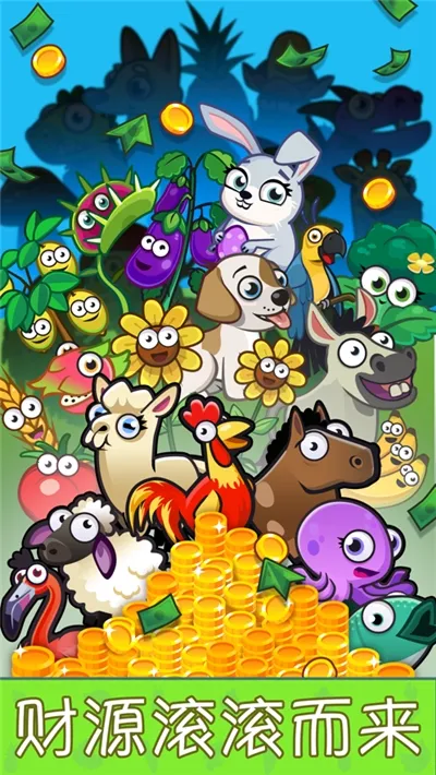 ����ũ��v0.90.832.9051 ��׿���ͼ