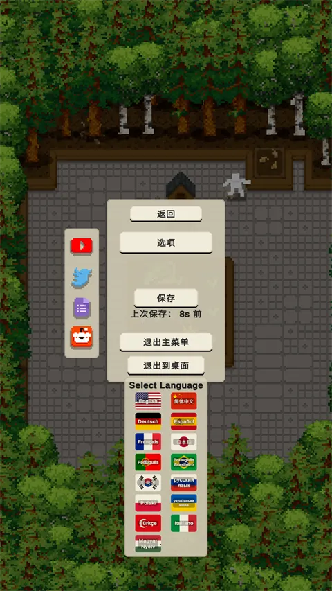 ����ũ��