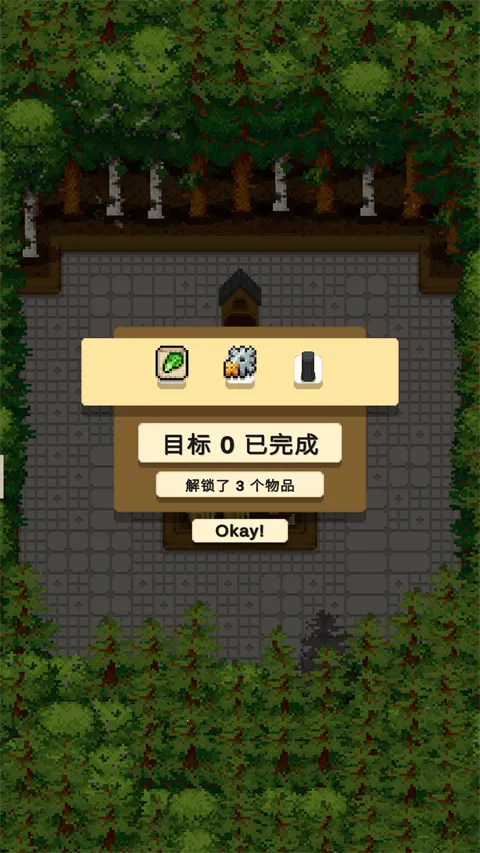 ����ũ��