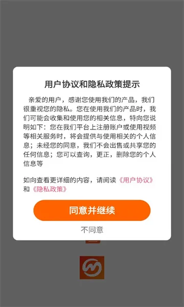 ��ɭ�̾�2026���°汾v1.0.11 ��Ѱ��ͼ