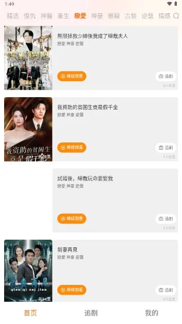 ��ɭ�̾�2026���°汾