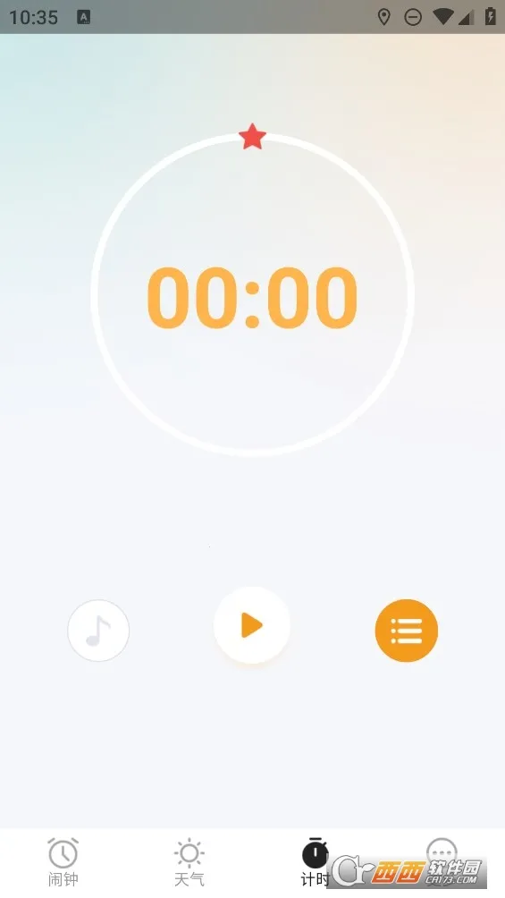 ��������2026���ذ�װv1.6.0 �ٷ������ͼ