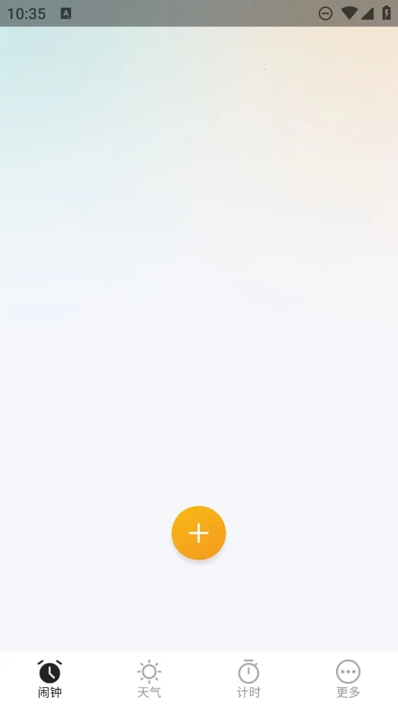 ��������2026���ذ�װv1.6.0 �ٷ������ͼ