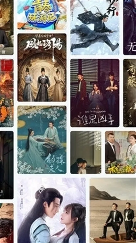 �ŷŵ�Ӱ��׿���ֻ���v1.5 �ֻ����ͼ