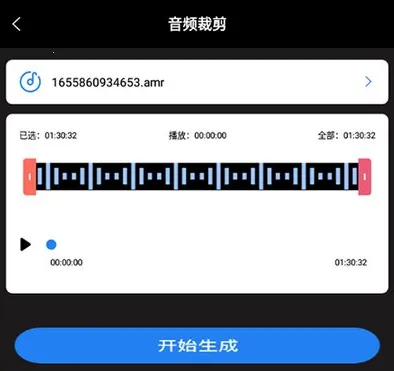 ����ת���������ֻ���