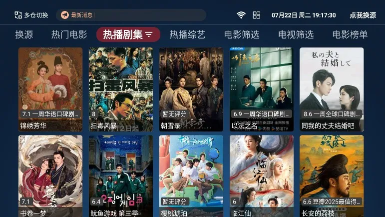 4kӰ��v1.5.1 ��׿���ͼ