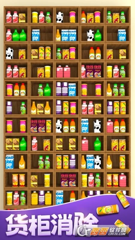 �������ɴ���v1.06 ��Ѱ��ͼ