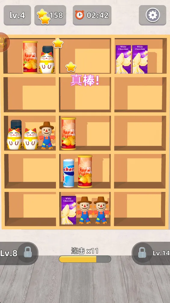 �������ɴ���v1.06 ��Ѱ��ͼ