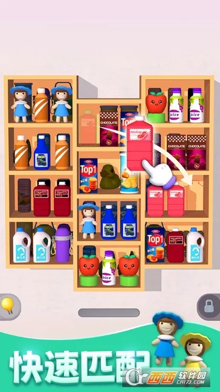 �������ɴ���v1.06 ��Ѱ��ͼ