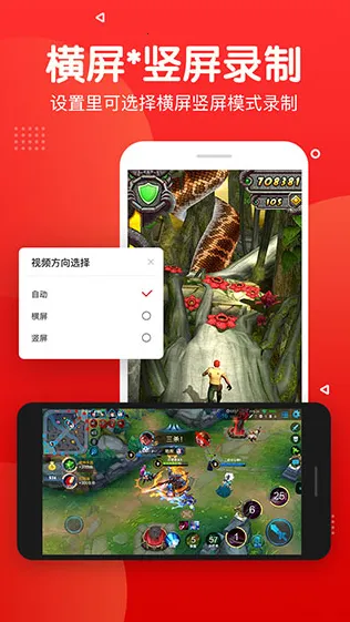 ¼��¼���������׿���ֻ���