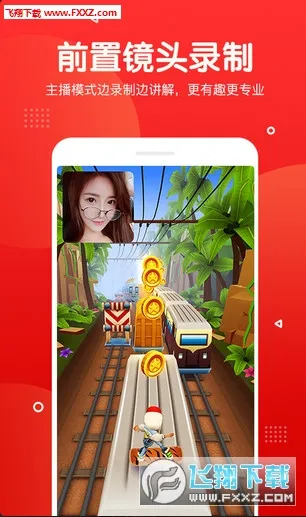 ¼��¼���������׿���ֻ���