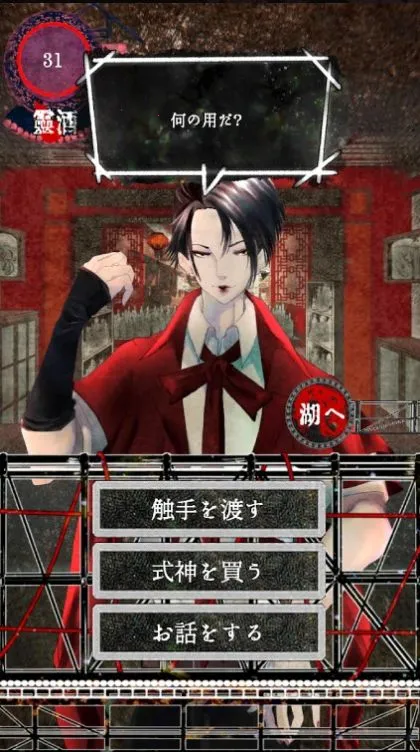 �����ֵ��̵�2026�ٷ�����v1,02 ��׿���ͼ