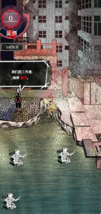 �����ֵ��̵�2026�ٷ�����v1,02 ��׿���ͼ