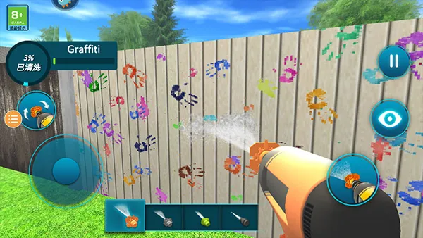 �������ģ����