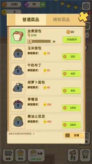 ����ũ��С�������ֻ���