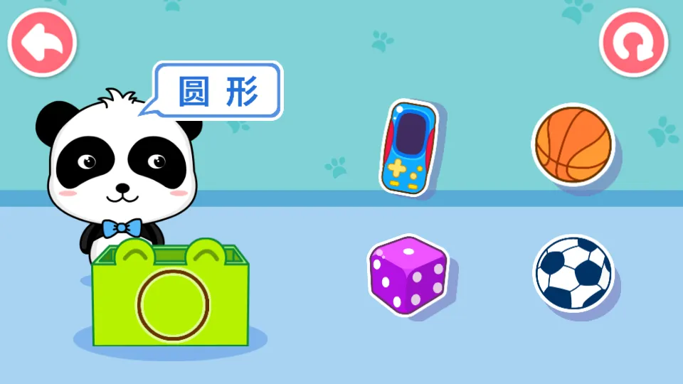 ��������״v9.89.99.00 ��Ѱ��ͼ