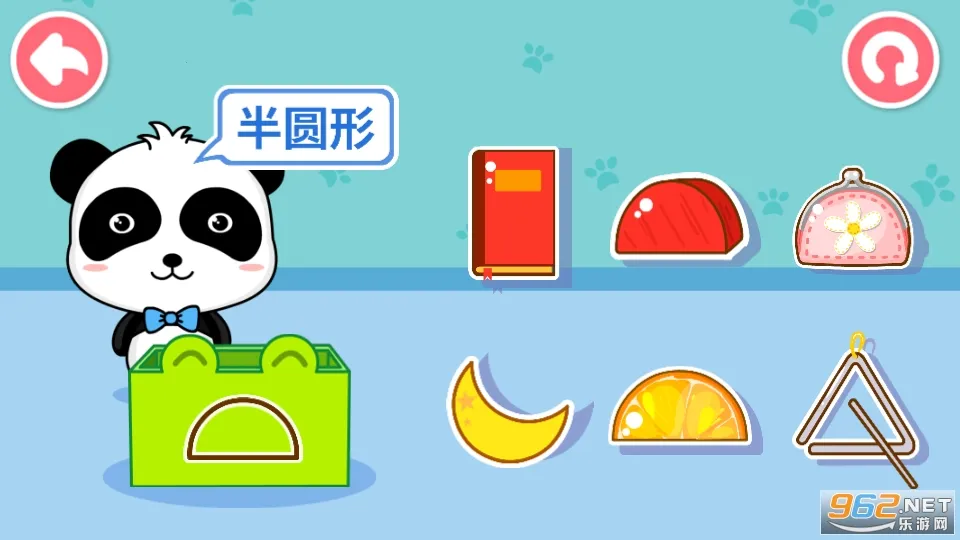 ��������״v9.89.99.00 ��Ѱ��ͼ