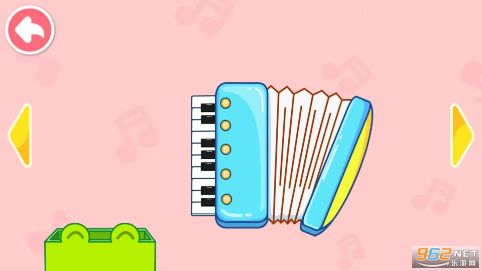 ��������״v9.89.99.00 ��Ѱ��ͼ