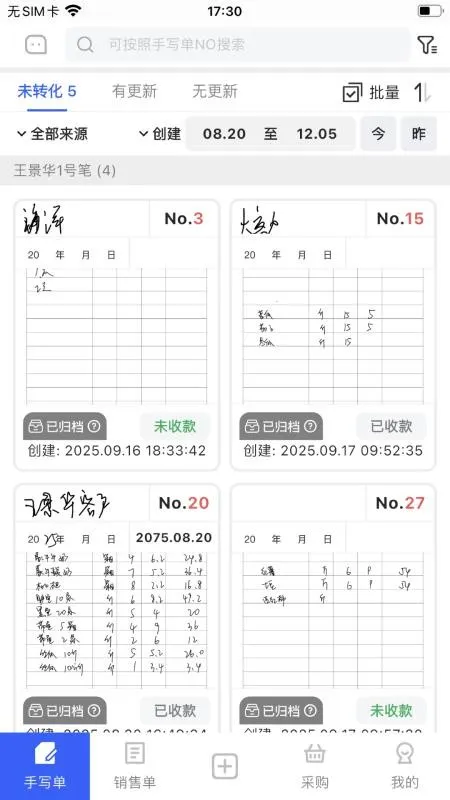 AI����v1.9.0 ��Ѱ��ͼ