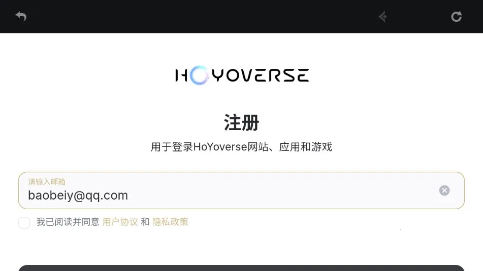 ��ԭ��2026���ذ�װv6.1.2 �ֻ����ͼ