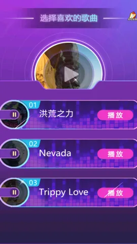 ����������2026�ٷ����°汾v1.0.0 �ֻ����ͼ