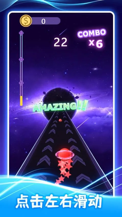 音球漫游曲2026官方最新版本 音球漫游曲2026官方最新版本