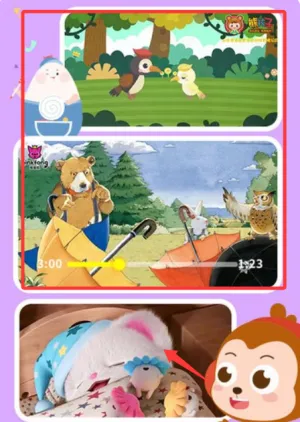 儿歌点点2026下载安装 儿歌点点2026下载安装