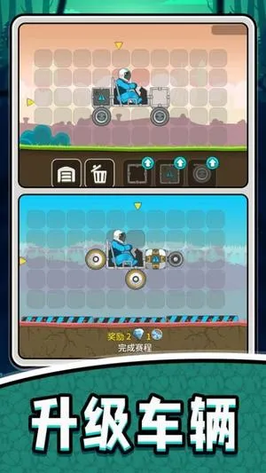 ��ˬ̫�ճ�v1.0 ��Ѱ��ͼ