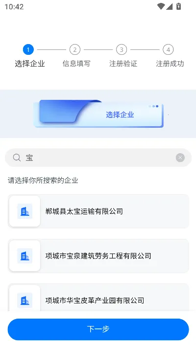 ��֪��ѵv1.1.0 �ٷ������ͼ